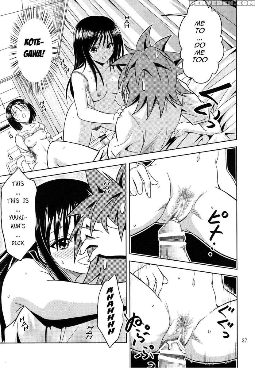 Ano Ko-tachi Ga Taihen Na Koto Ni Nattemasu 1 1