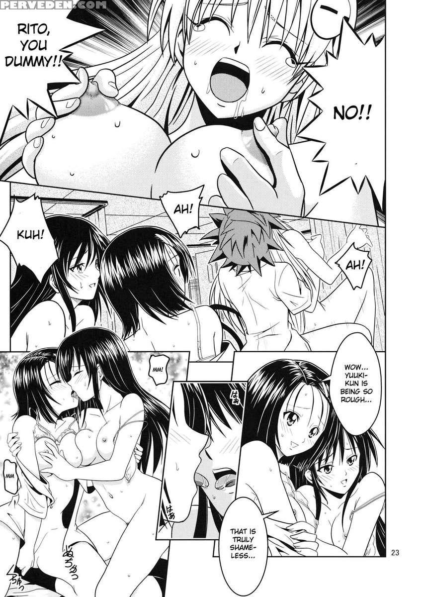 Ano Ko-tachi Ga Taihen Na Koto Ni Nattemasu 2 1