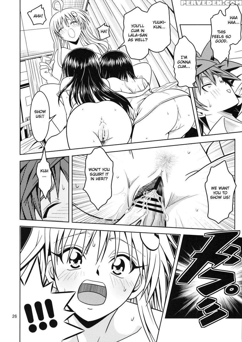 Ano Ko-tachi Ga Taihen Na Koto Ni Nattemasu 2 1