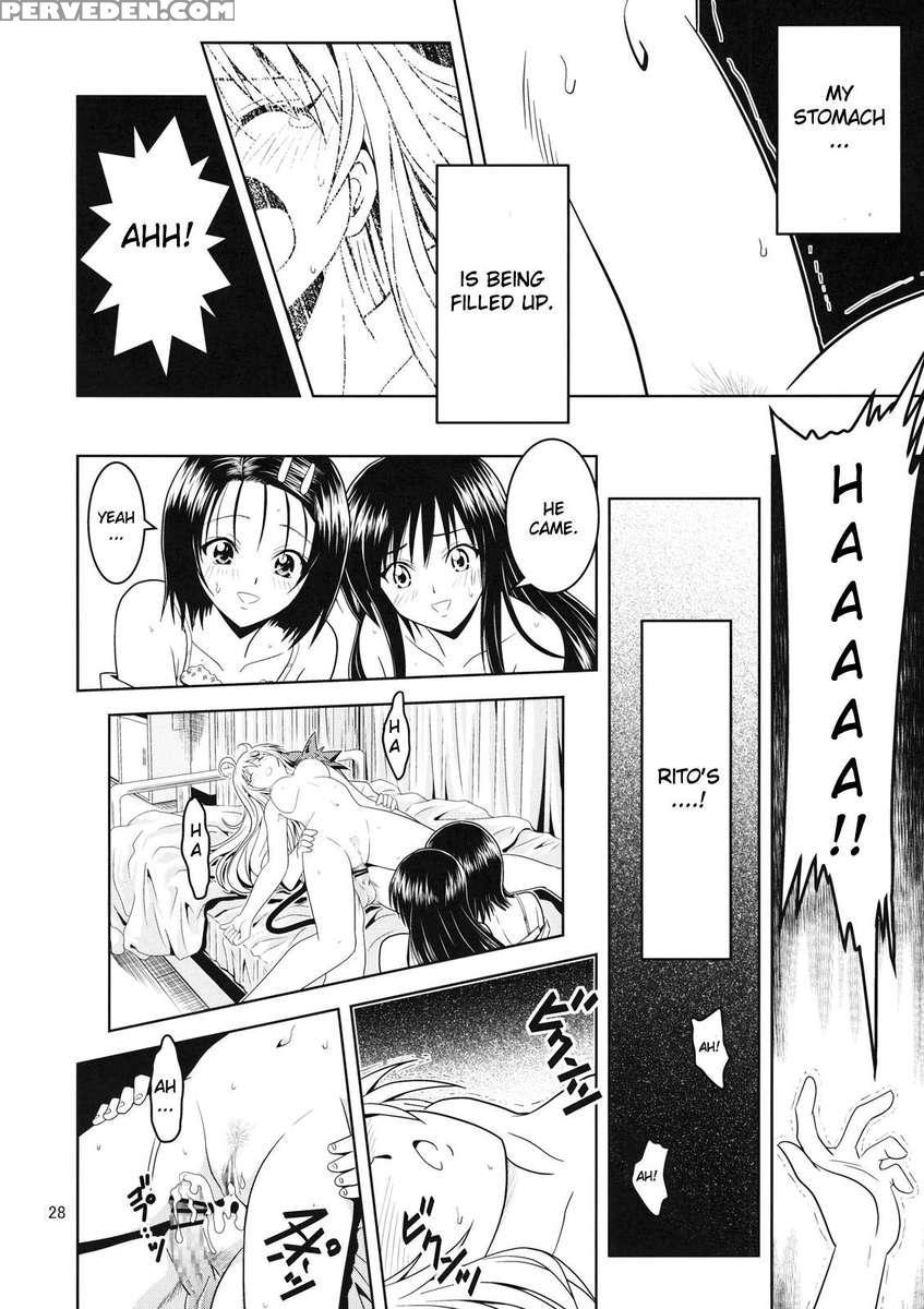 Ano Ko-tachi Ga Taihen Na Koto Ni Nattemasu 2 1