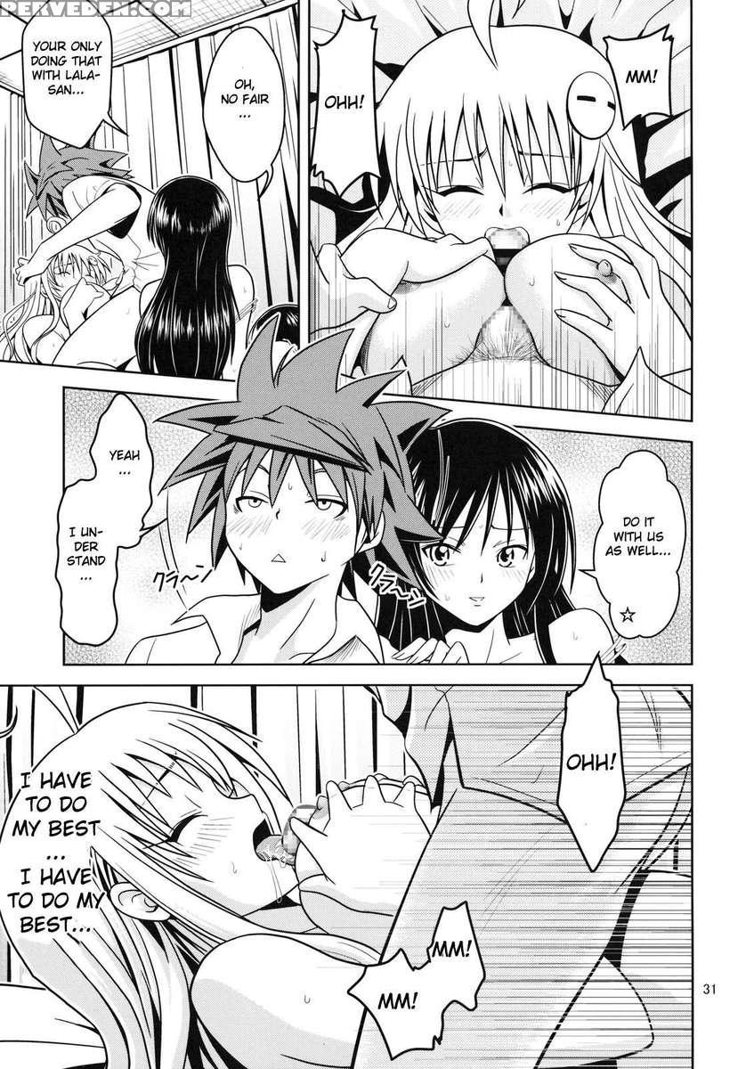 Ano Ko-tachi Ga Taihen Na Koto Ni Nattemasu 2 1
