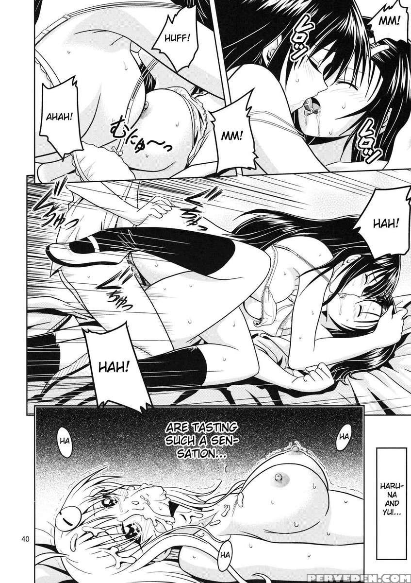 Ano Ko-tachi Ga Taihen Na Koto Ni Nattemasu 2 1