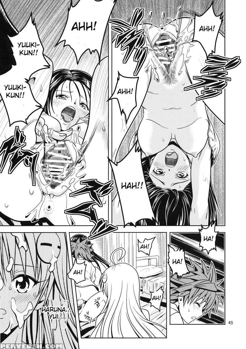 Ano Ko-tachi Ga Taihen Na Koto Ni Nattemasu 2 1