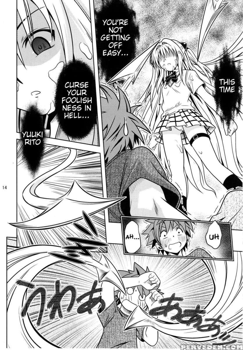 Ano Ko-tachi Ga Taihen Na Koto Ni Nattemasu 3 1