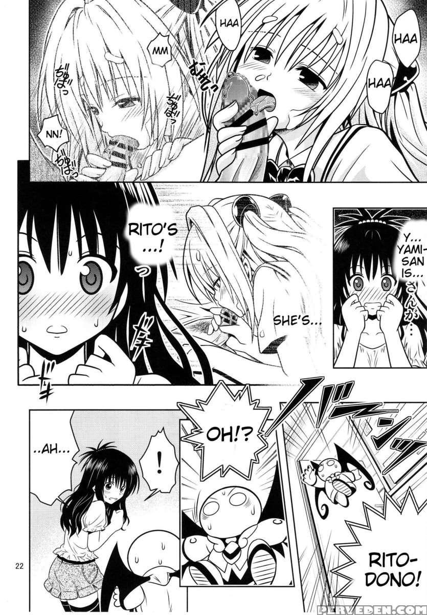 Ano Ko-tachi Ga Taihen Na Koto Ni Nattemasu 3 1