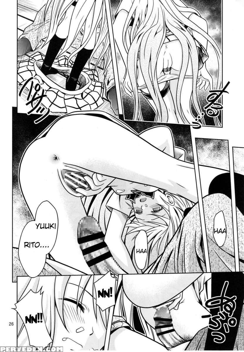 Ano Ko-tachi Ga Taihen Na Koto Ni Nattemasu 3 1