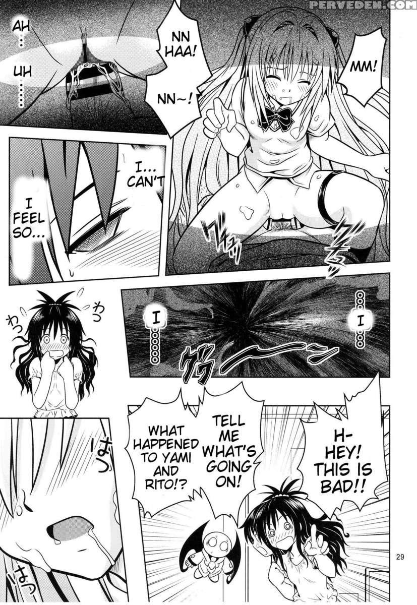 Ano Ko-tachi Ga Taihen Na Koto Ni Nattemasu 3 1