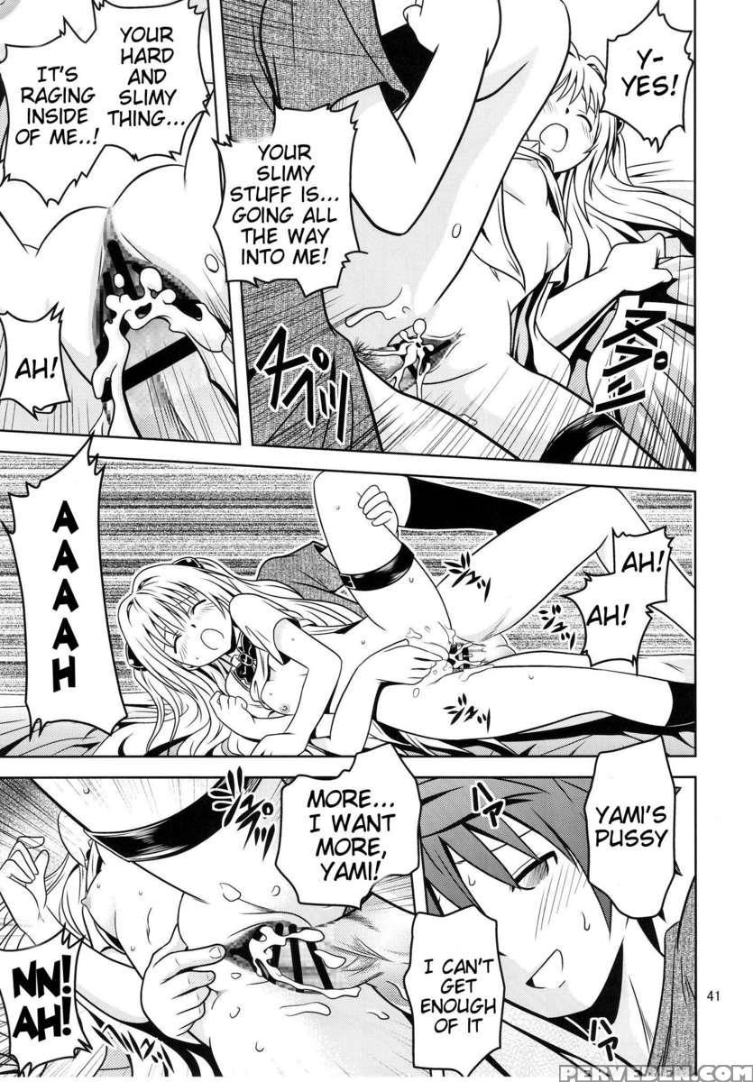 Ano Ko-tachi Ga Taihen Na Koto Ni Nattemasu 3 1