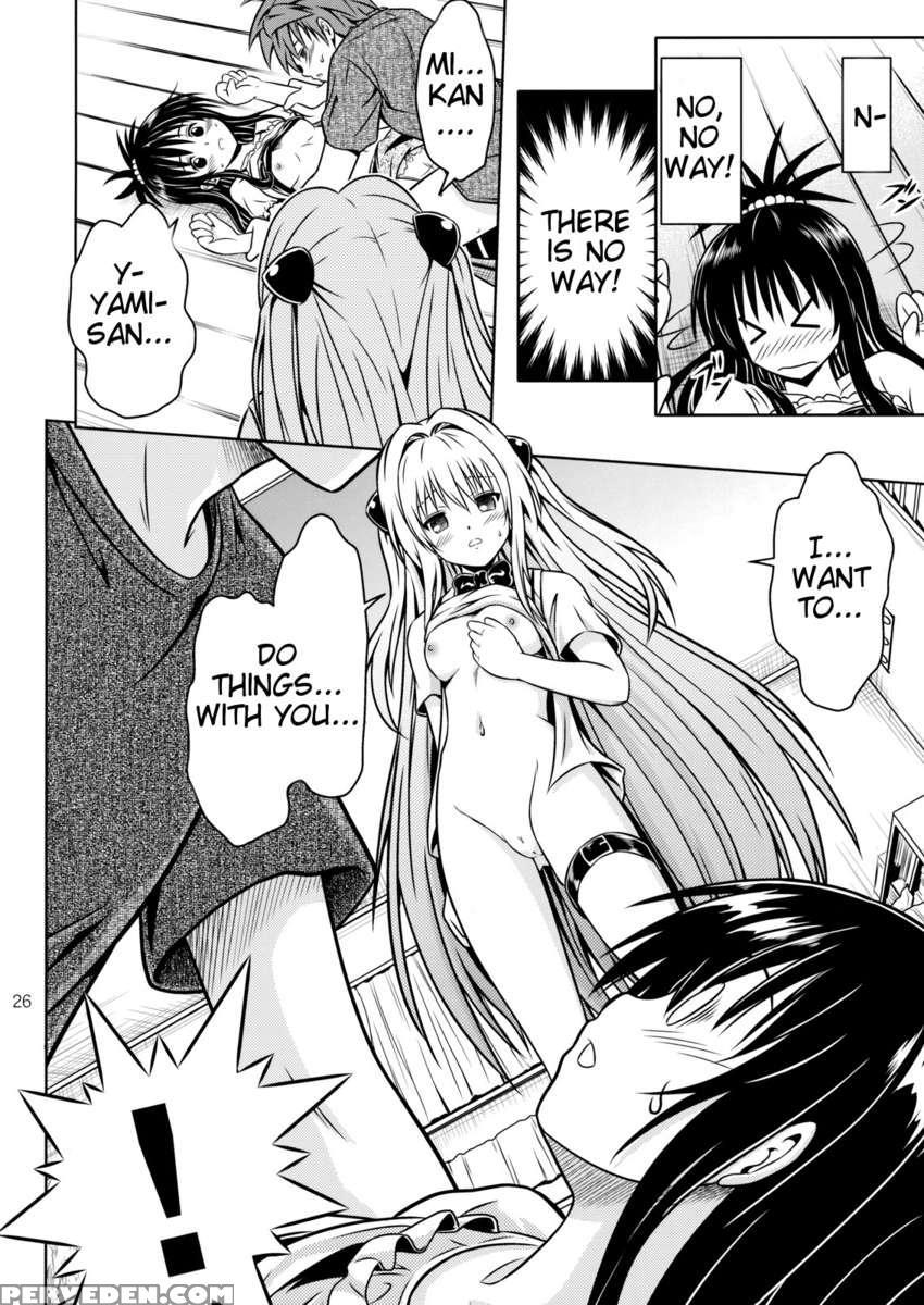 Ano Ko-tachi Ga Taihen Na Koto Ni Nattemasu 4 1