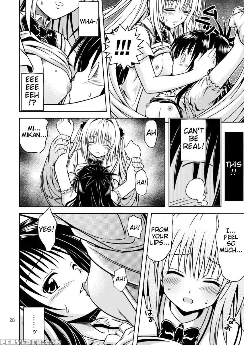 Ano Ko-tachi Ga Taihen Na Koto Ni Nattemasu 4 1