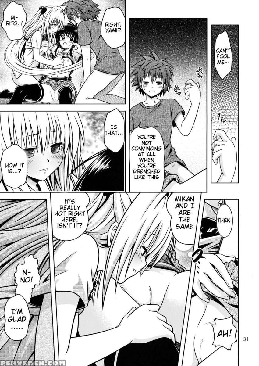 Ano Ko-tachi Ga Taihen Na Koto Ni Nattemasu 4 1
