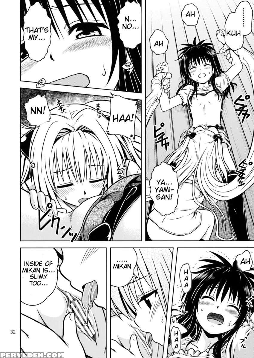 Ano Ko-tachi Ga Taihen Na Koto Ni Nattemasu 4 1