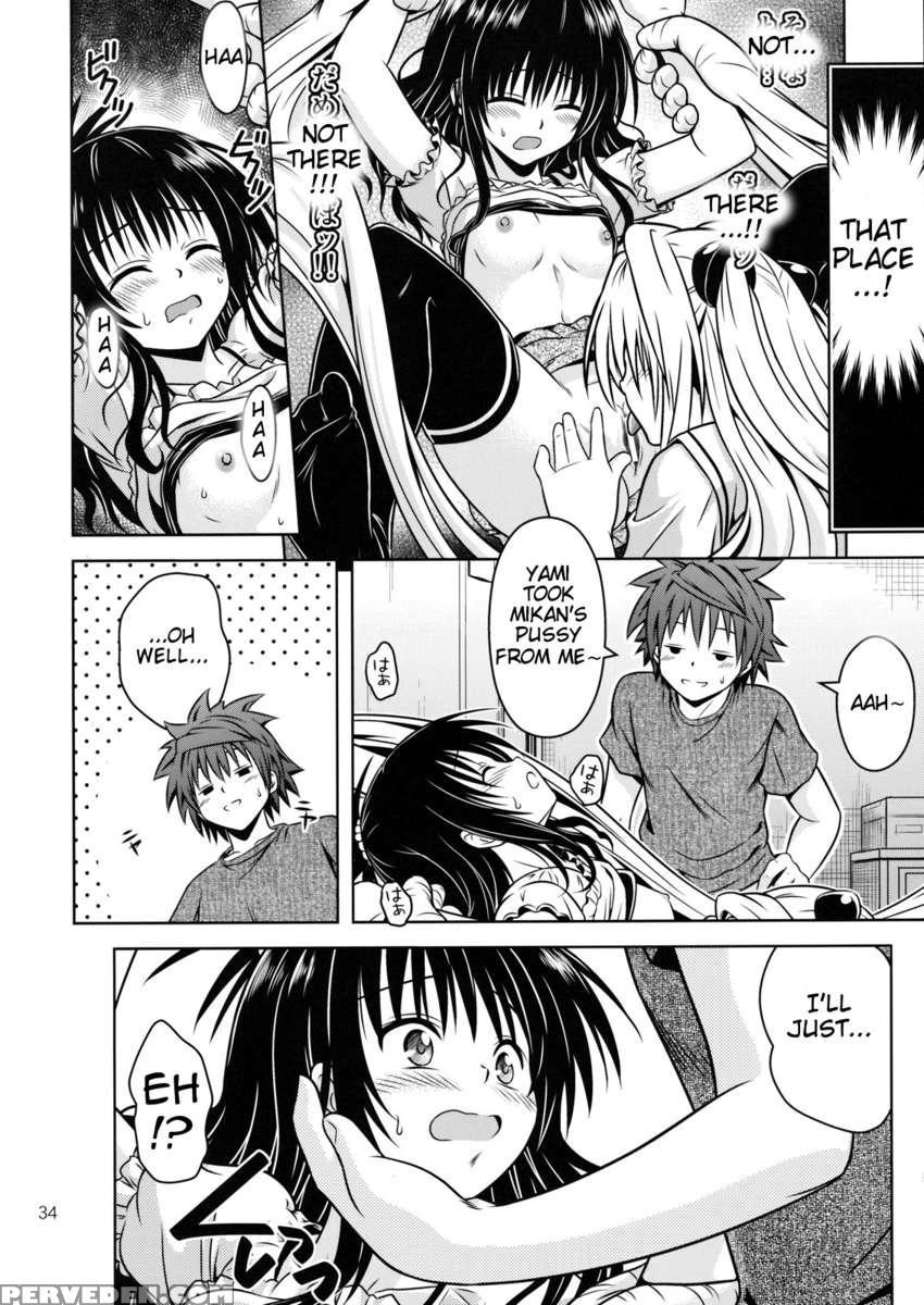 Ano Ko-tachi Ga Taihen Na Koto Ni Nattemasu 4 1