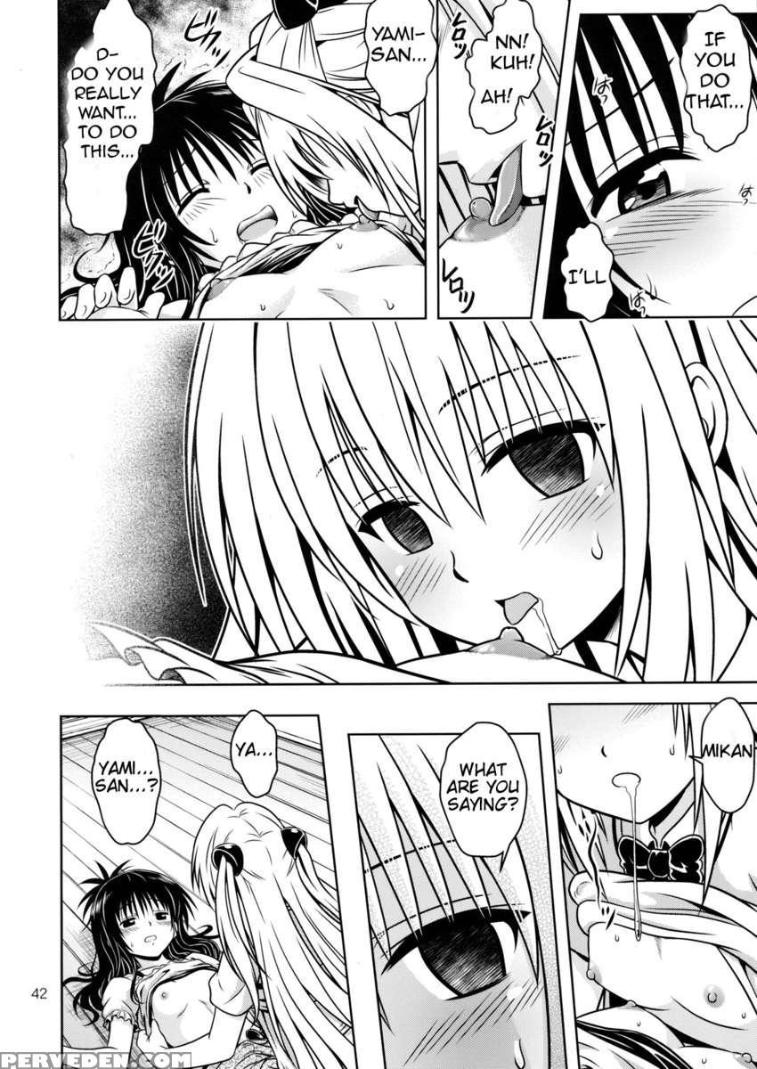 Ano Ko-tachi Ga Taihen Na Koto Ni Nattemasu 4 1