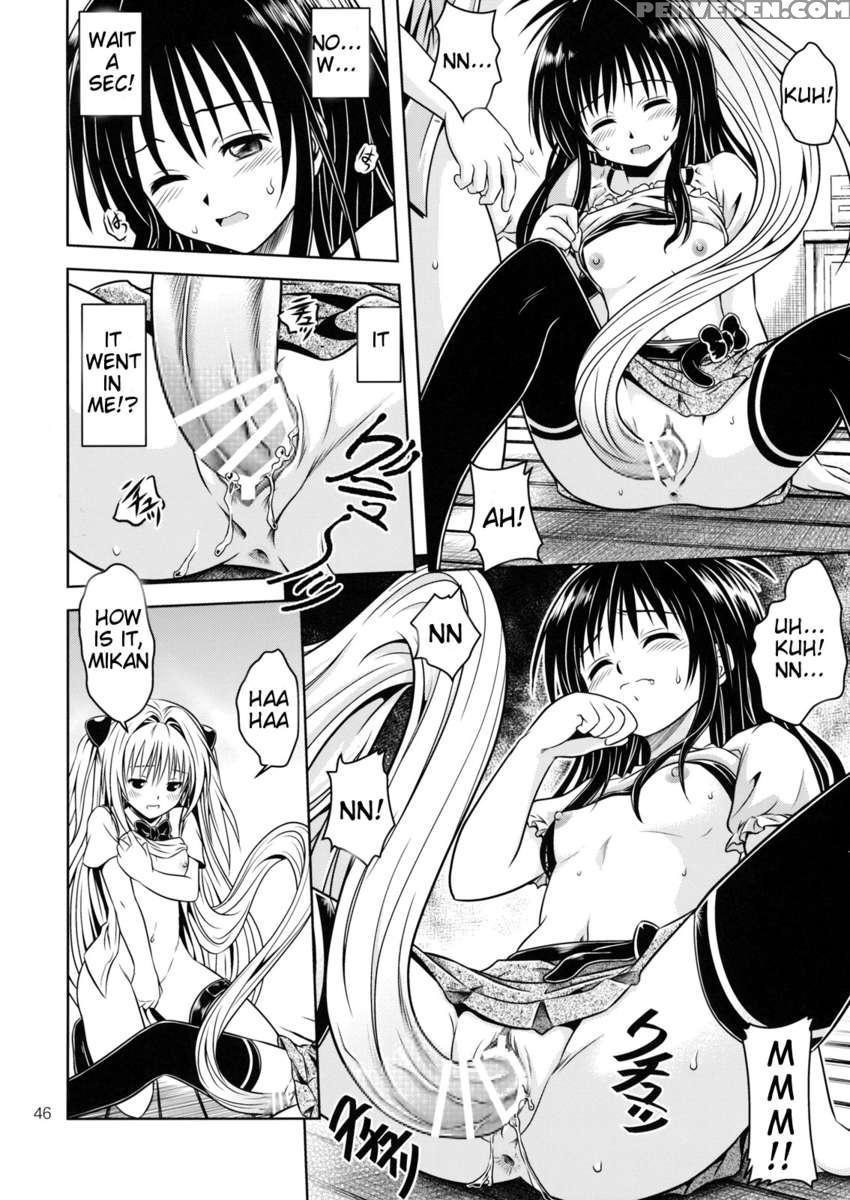 Ano Ko-tachi Ga Taihen Na Koto Ni Nattemasu 4 1