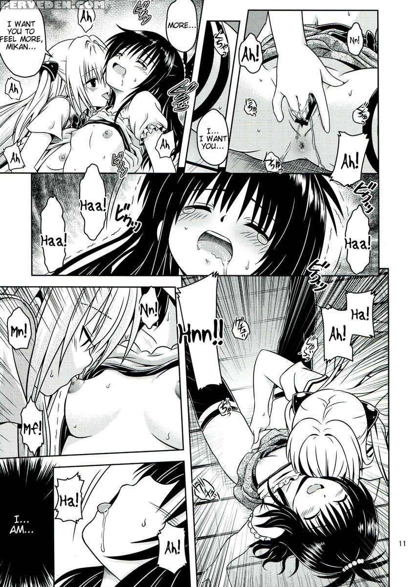 Ano Ko-tachi Ga Taihen Na Koto Ni Nattemasu 5 1