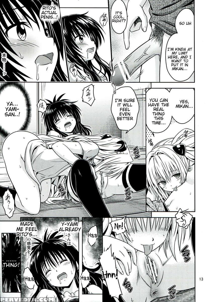 Ano Ko-tachi Ga Taihen Na Koto Ni Nattemasu 5 1