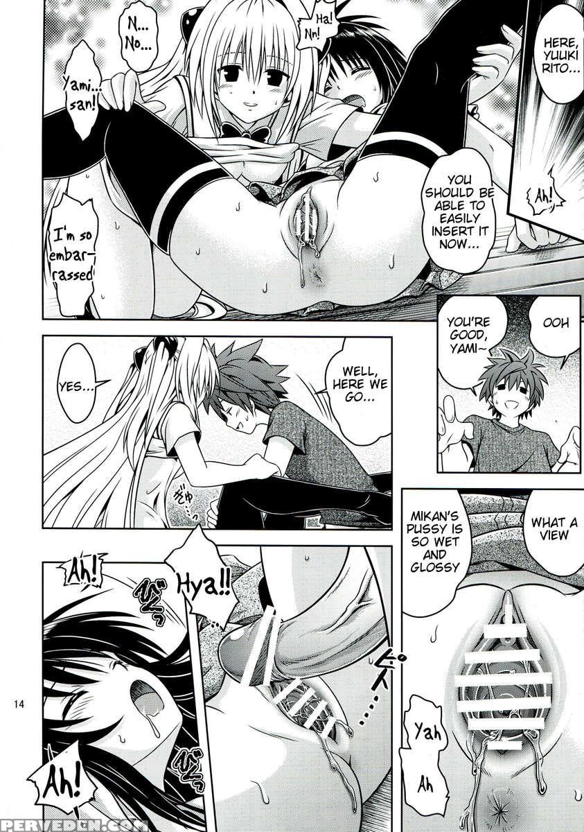 Ano Ko-tachi Ga Taihen Na Koto Ni Nattemasu 5 1