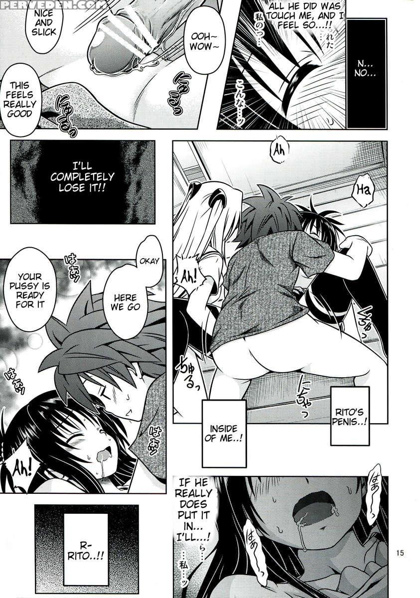 Ano Ko-tachi Ga Taihen Na Koto Ni Nattemasu 5 1