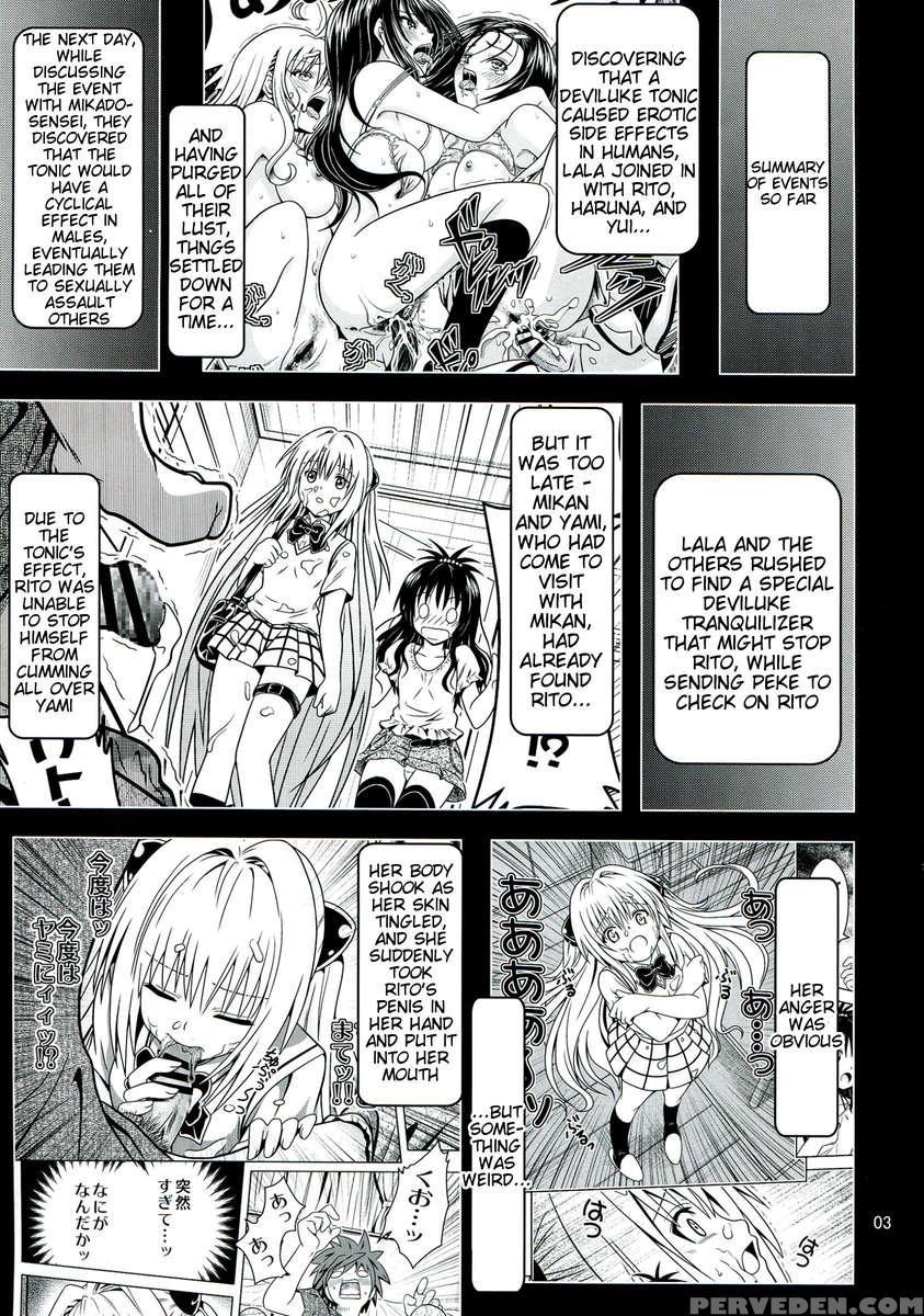 Ano Ko-tachi Ga Taihen Na Koto Ni Nattemasu 5 1