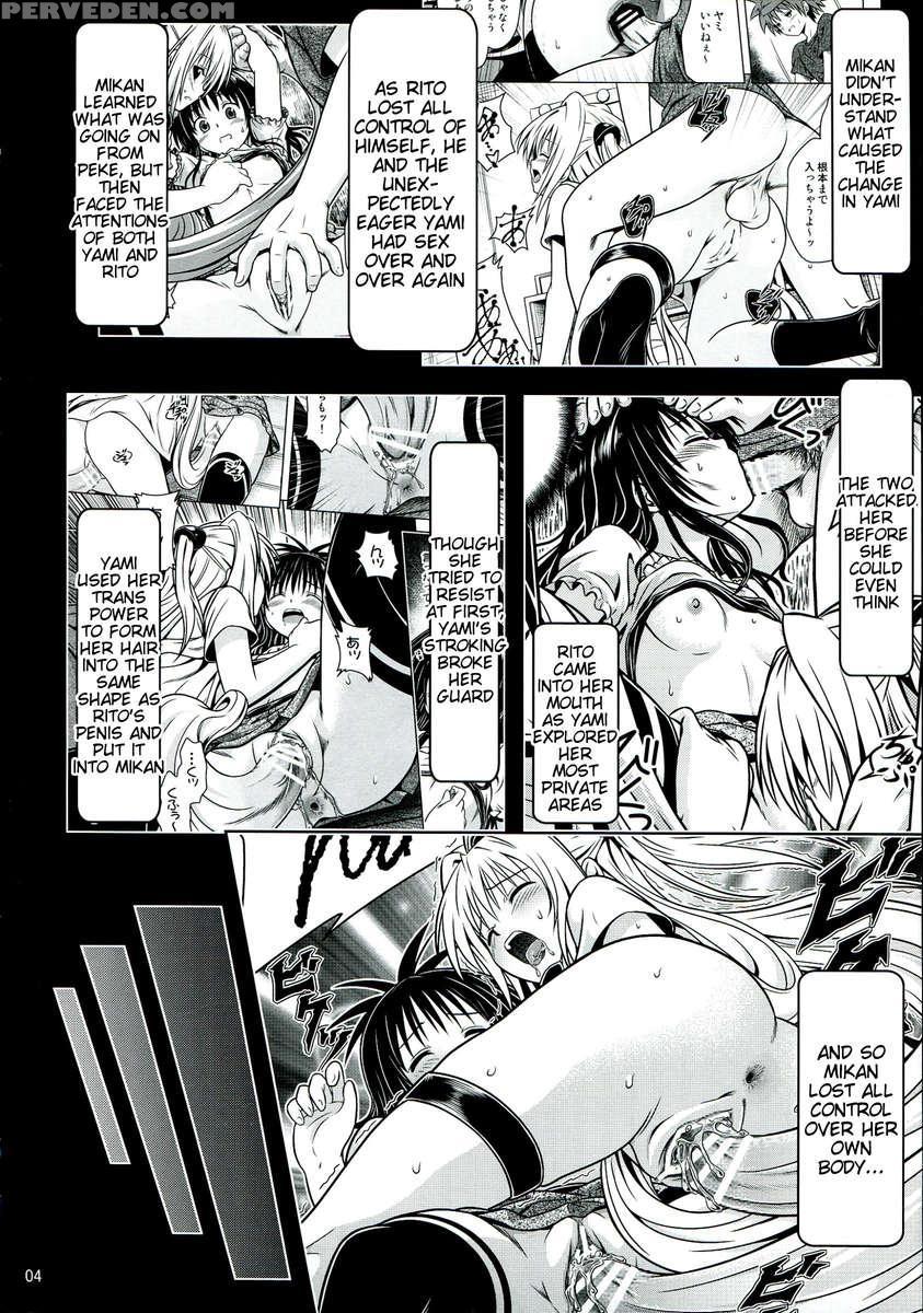Ano Ko-tachi Ga Taihen Na Koto Ni Nattemasu 5 1