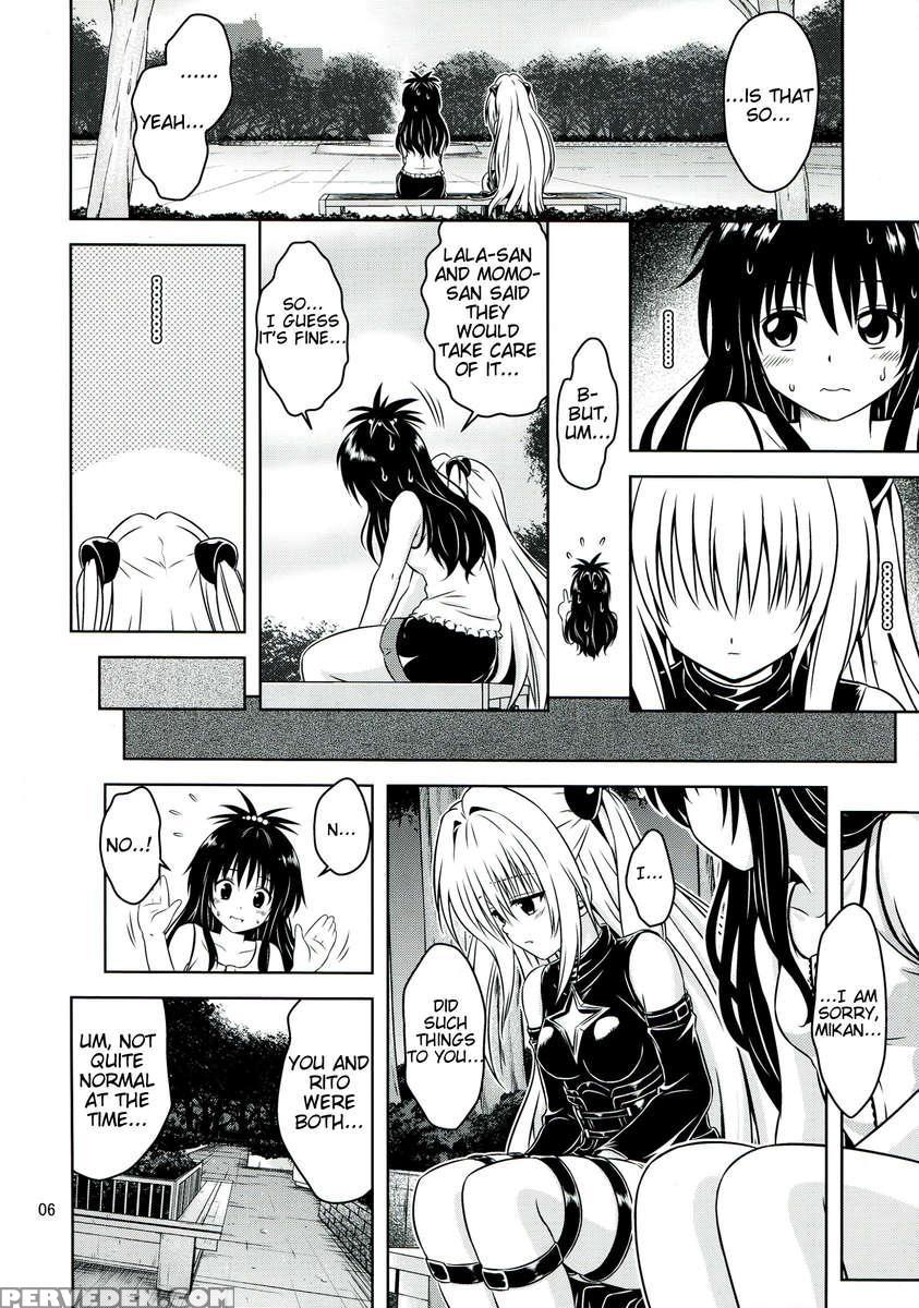 Ano Ko-tachi Ga Taihen Na Koto Ni Nattemasu 5 1