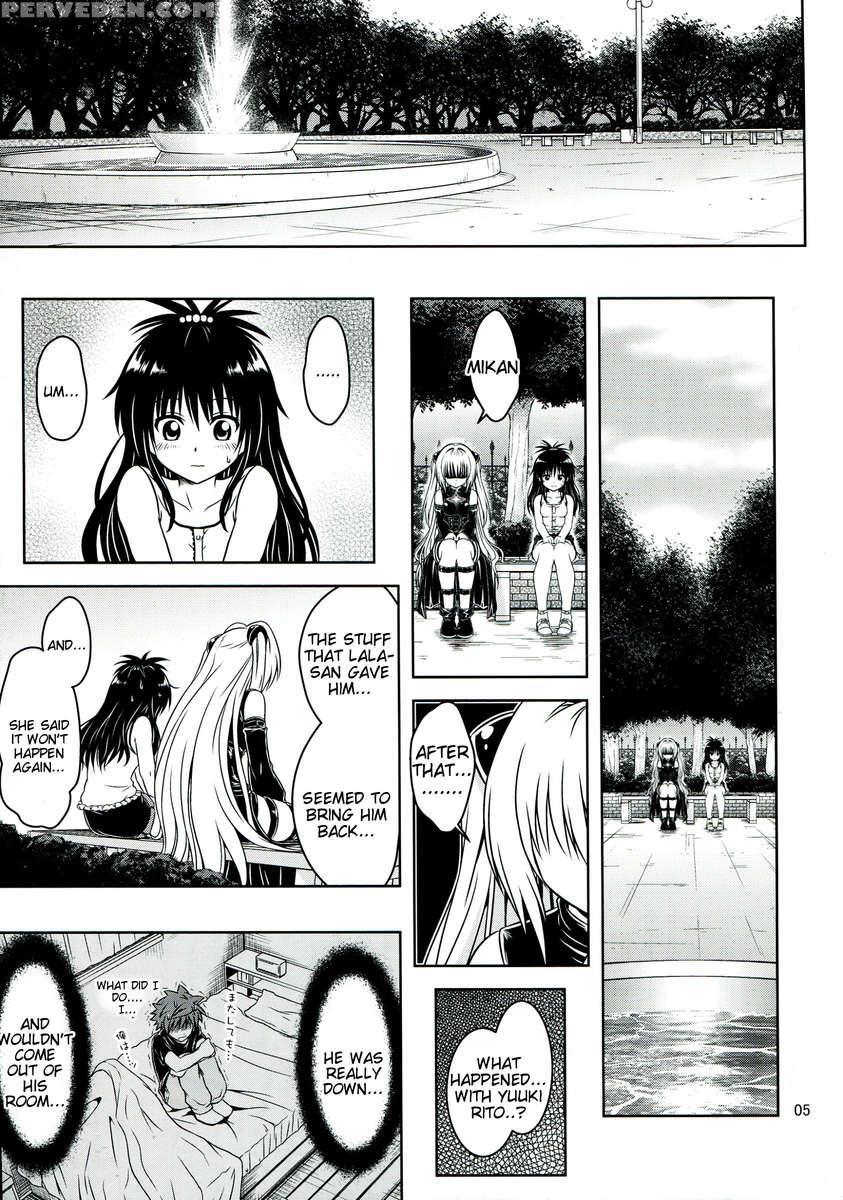 Ano Ko-tachi Ga Taihen Na Koto Ni Nattemasu 5 1
