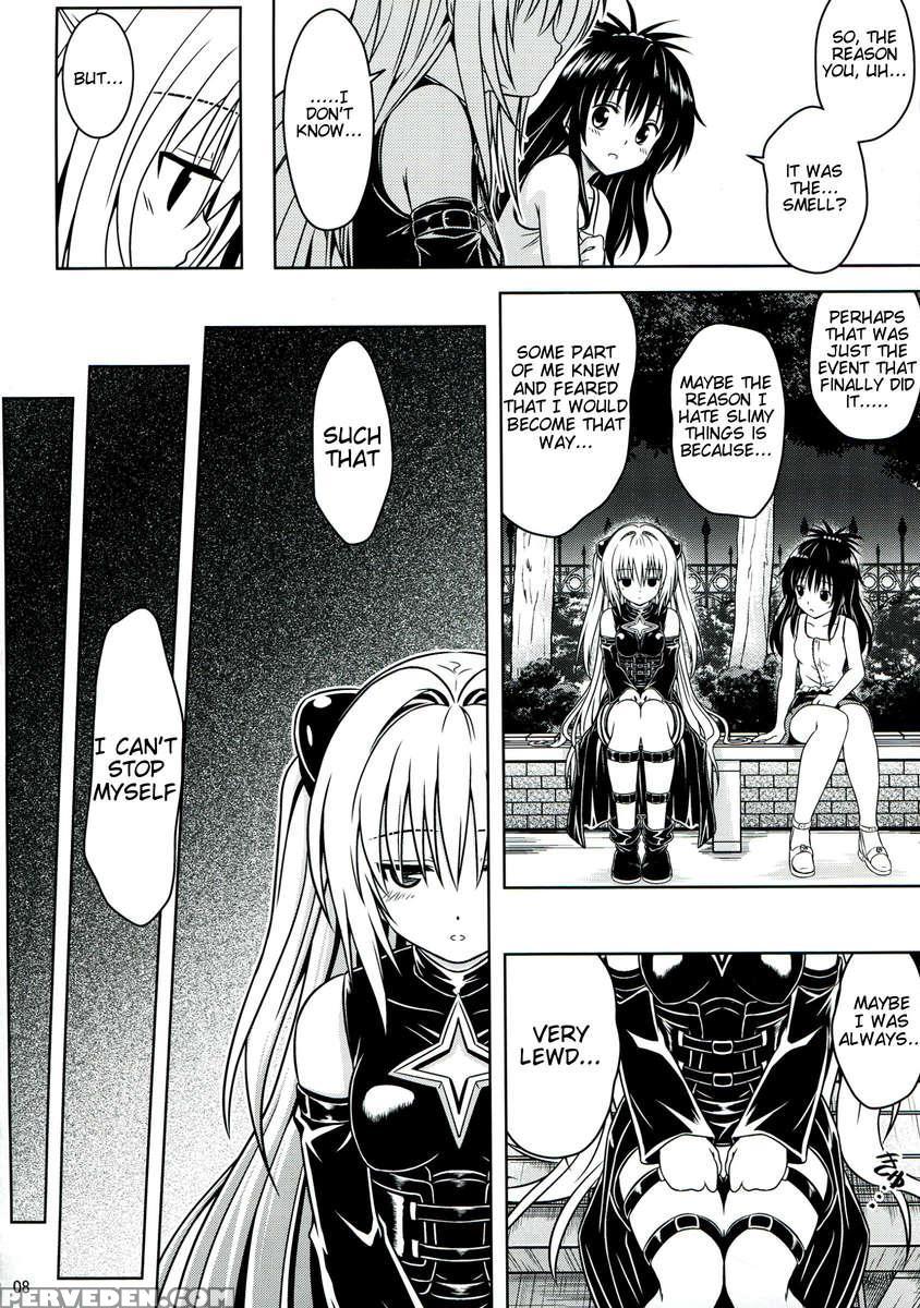 Ano Ko-tachi Ga Taihen Na Koto Ni Nattemasu 5 1