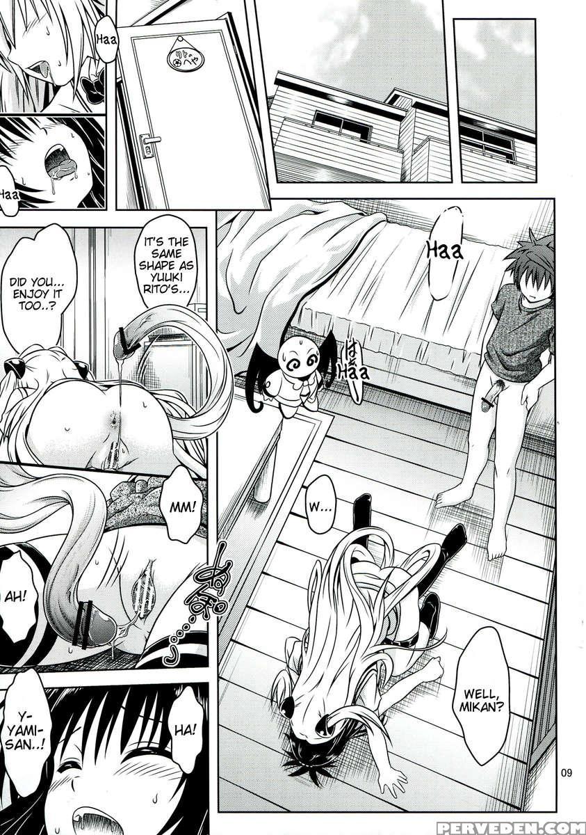 Ano Ko-tachi Ga Taihen Na Koto Ni Nattemasu 5 1