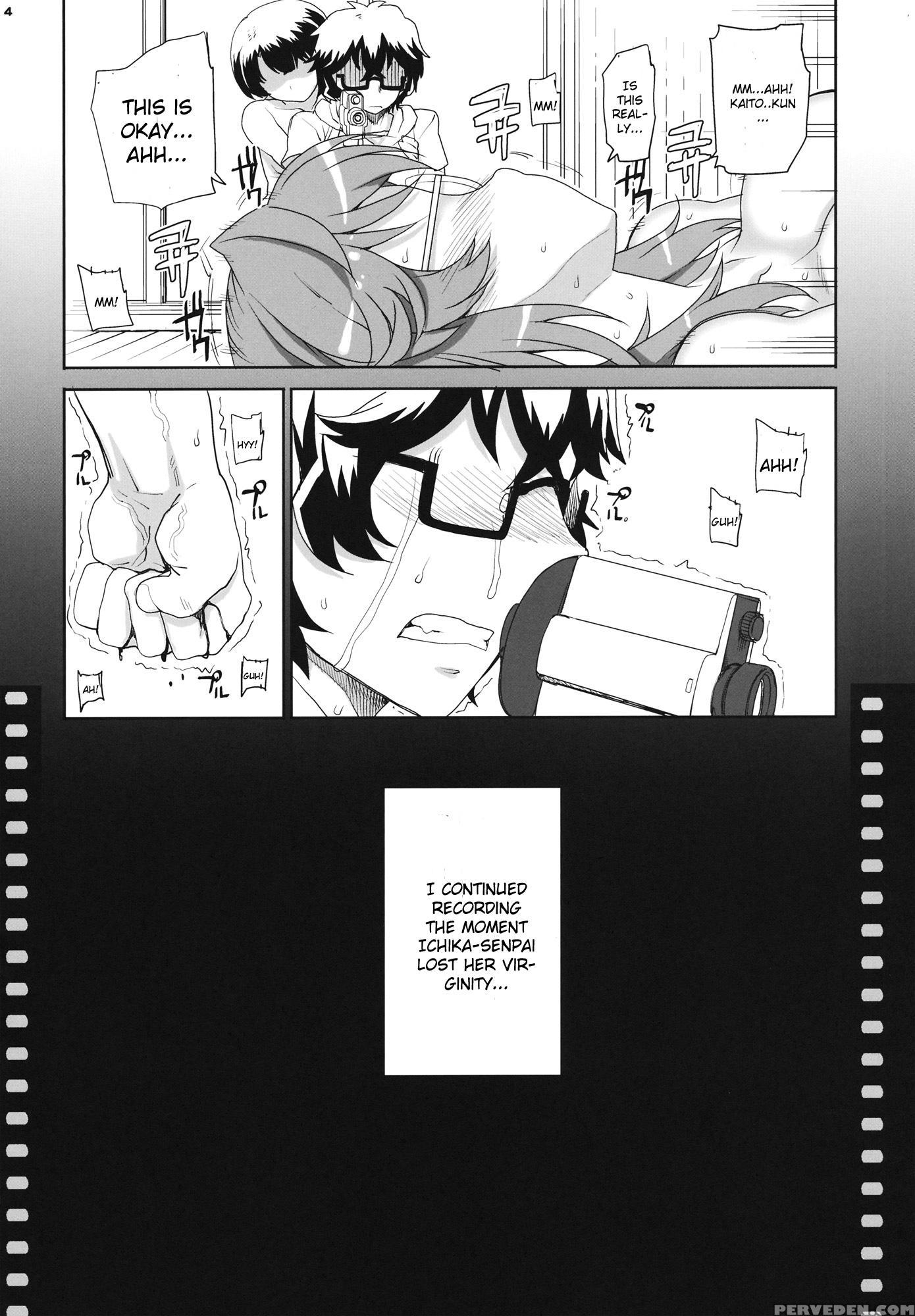 Ano Natsu De Matteru Dj - Akai Kayumidome 1