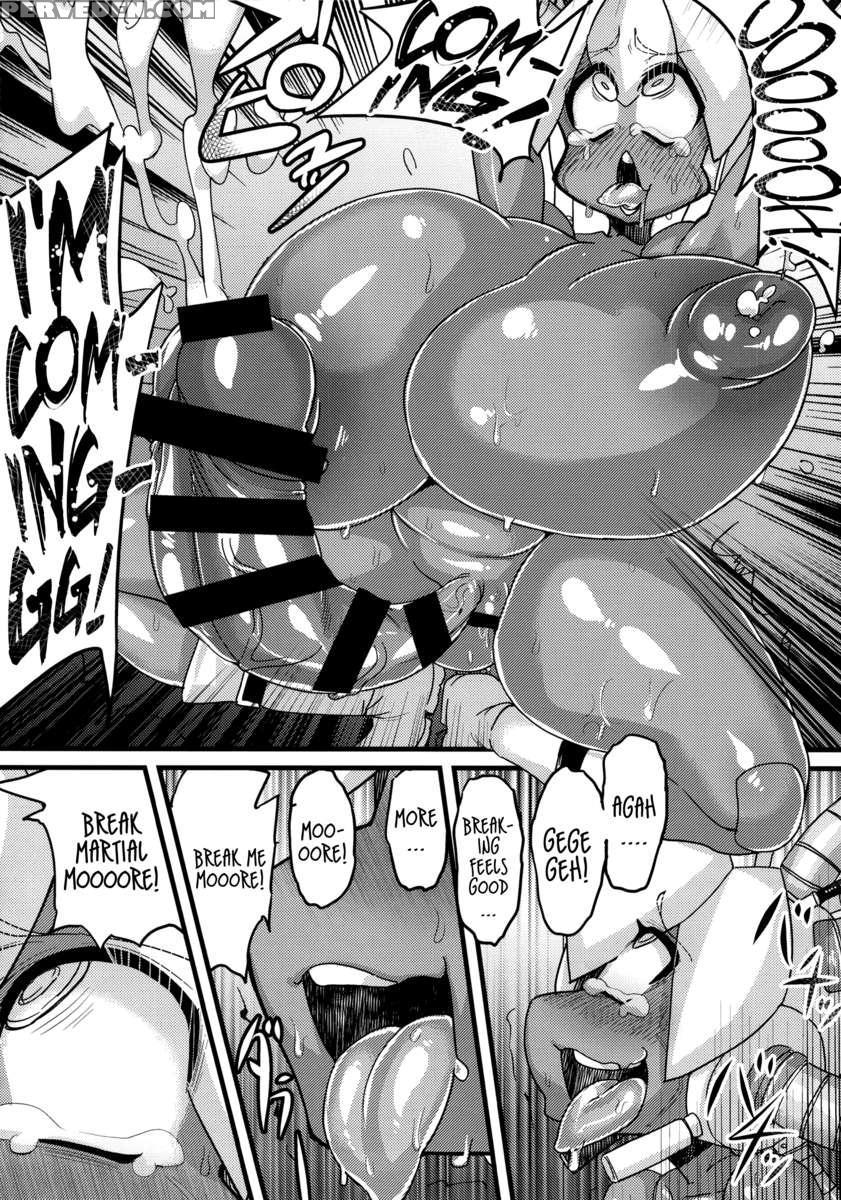 Ano-subarashii-wo-mou-ichido 1