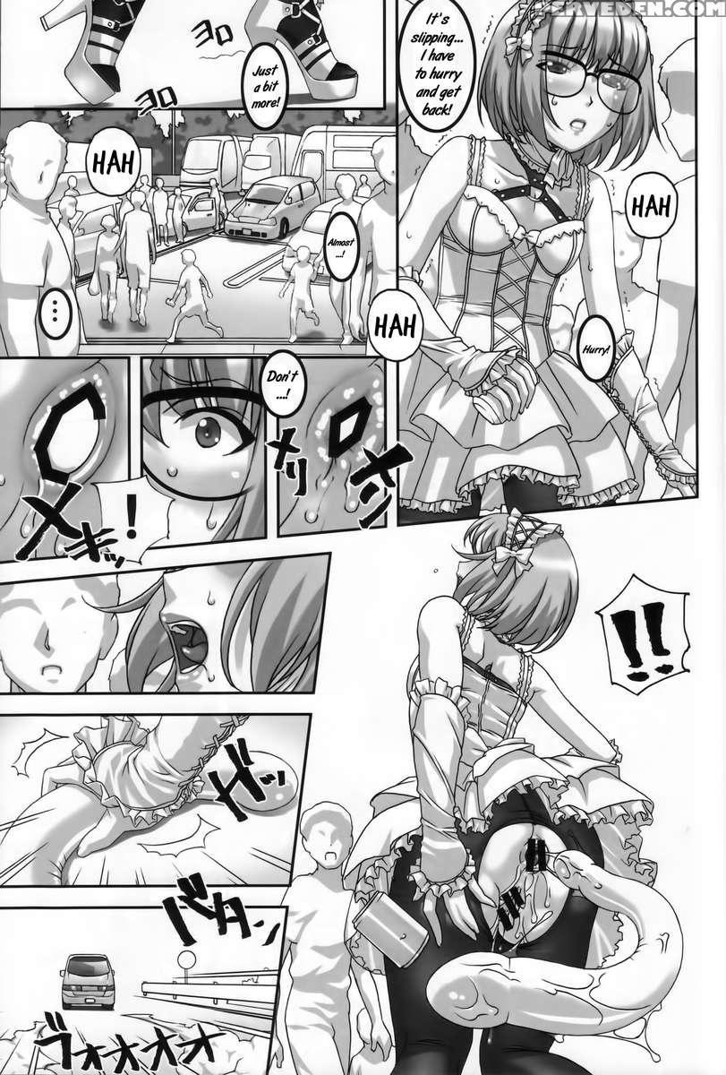 Anoko Ga Natsuyasumi Ni Ryokou Saki De Oshiri No Ana Wo Kizetsu Suru Hodo Naburare Tsuzukeru 1