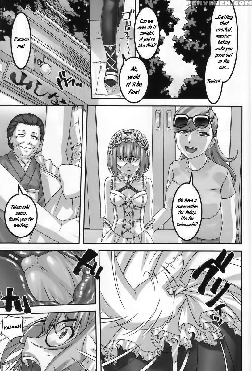 Anoko Ga Natsuyasumi Ni Ryokou Saki De Oshiri No Ana Wo Kizetsu Suru Hodo Naburare Tsuzukeru 1