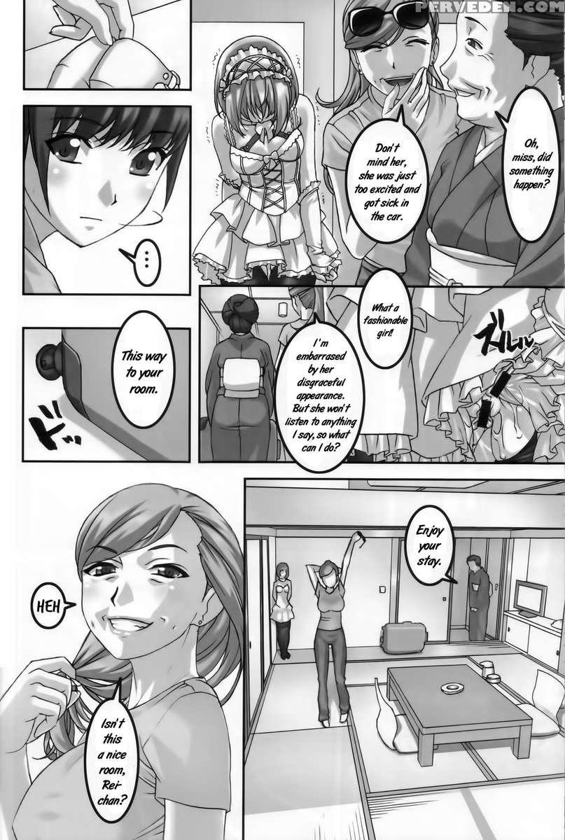 Anoko Ga Natsuyasumi Ni Ryokou Saki De Oshiri No Ana Wo Kizetsu Suru Hodo Naburare Tsuzukeru 1