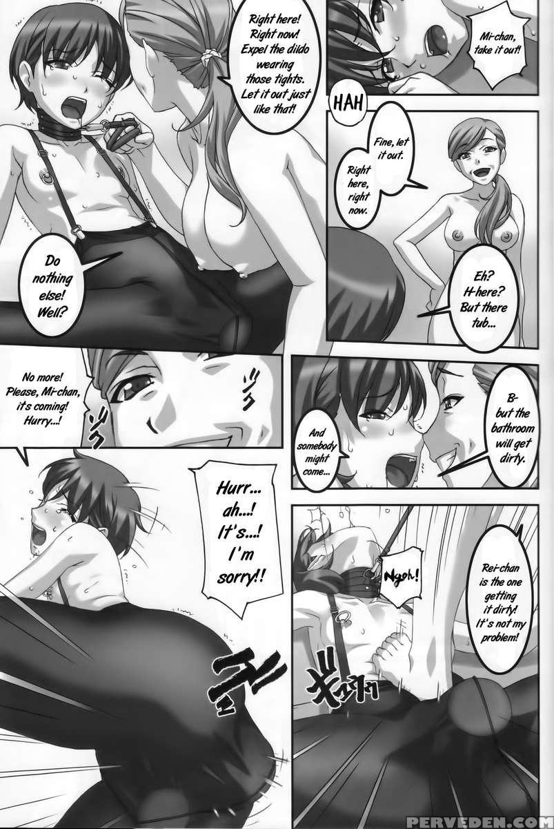Anoko Ga Natsuyasumi Ni Ryokou Saki De Oshiri No Ana Wo Kizetsu Suru Hodo Naburare Tsuzukeru 1