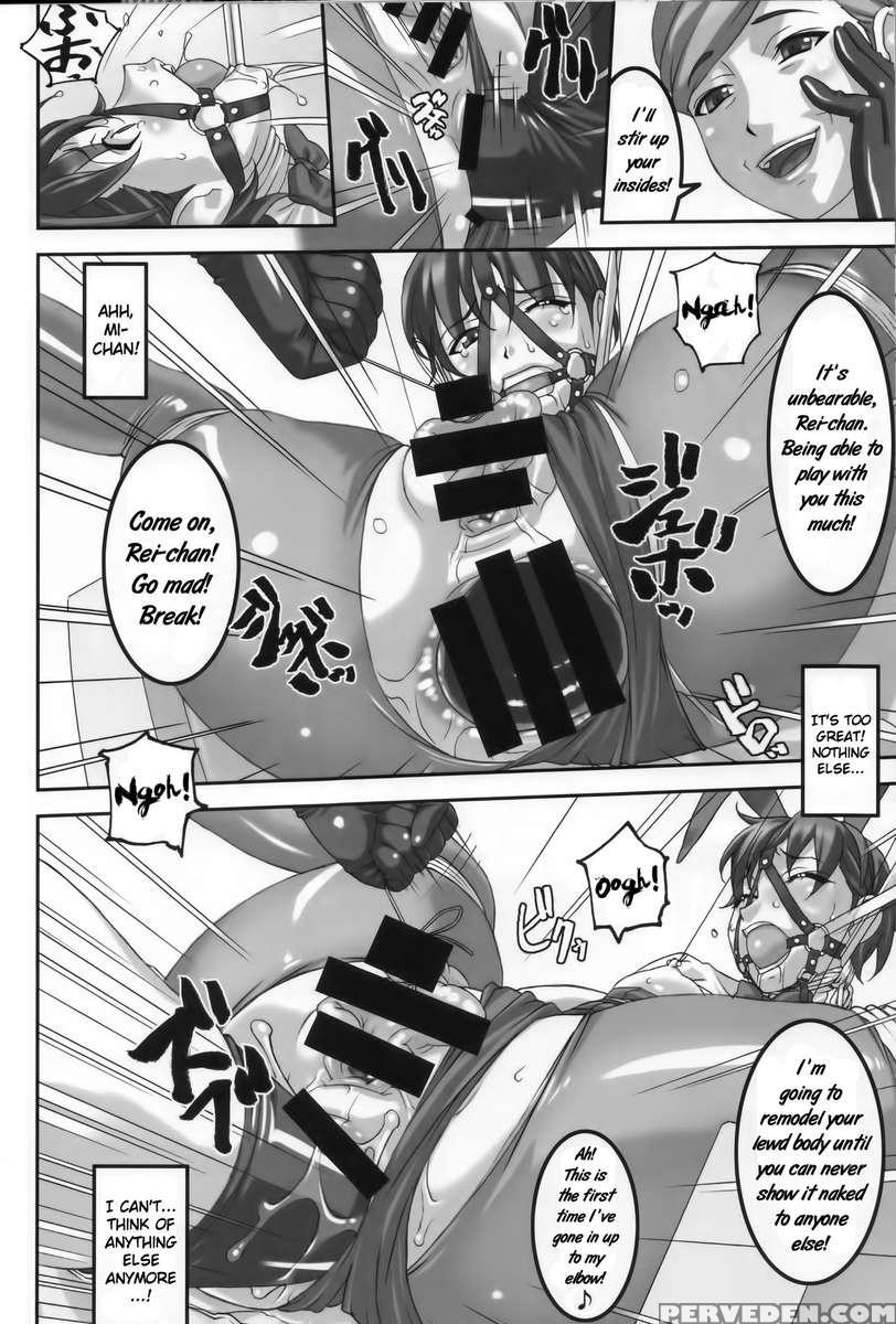Anoko Ga Natsuyasumi Ni Ryokou Saki De Oshiri No Ana Wo Kizetsu Suru Hodo Naburare Tsuzukeru 1