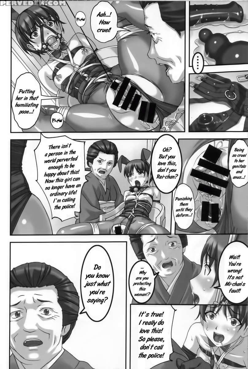 Anoko Ga Natsuyasumi Ni Ryokou Saki De Oshiri No Ana Wo Kizetsu Suru Hodo Naburare Tsuzukeru 1