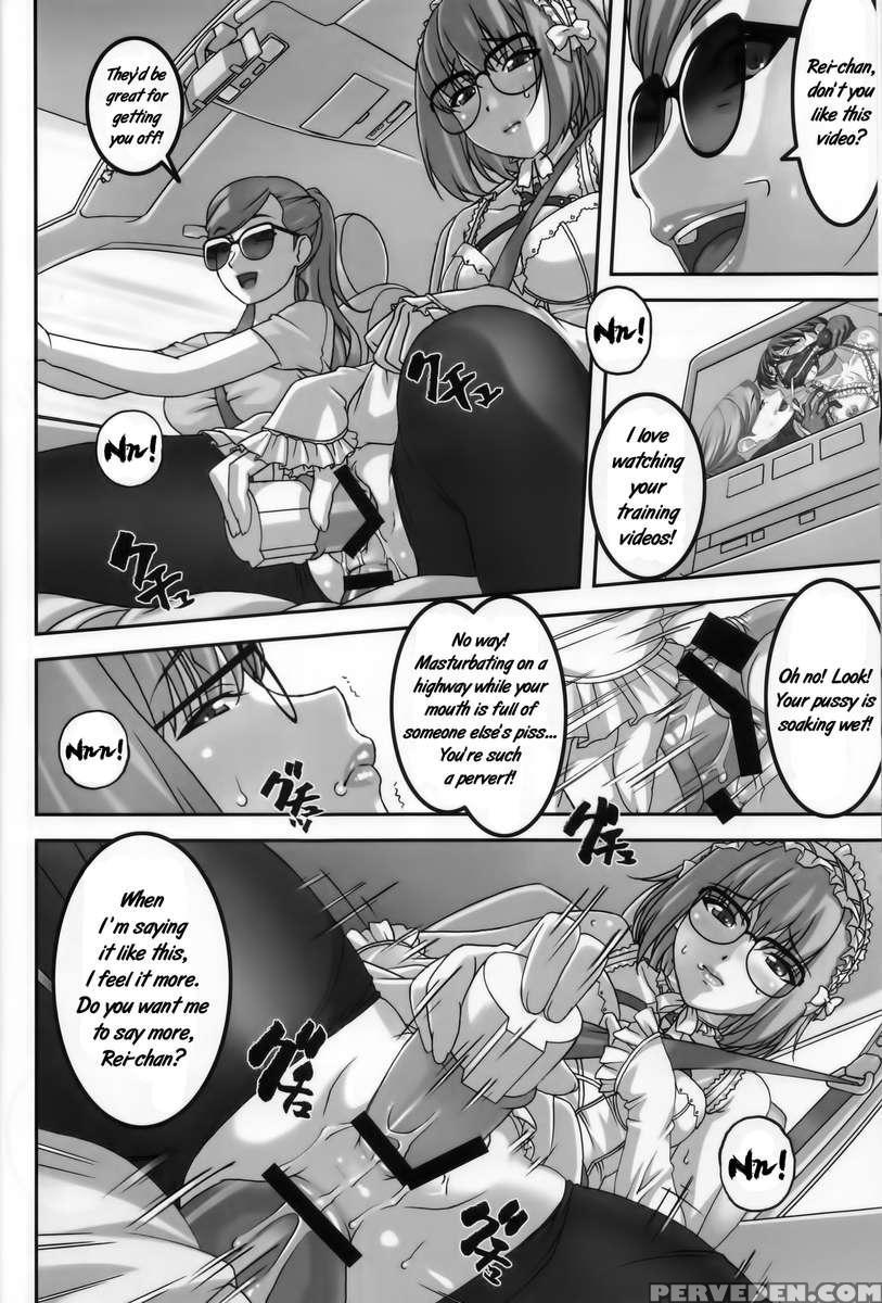 Anoko Ga Natsuyasumi Ni Ryokou Saki De Oshiri No Ana Wo Kizetsu Suru Hodo Naburare Tsuzukeru 1