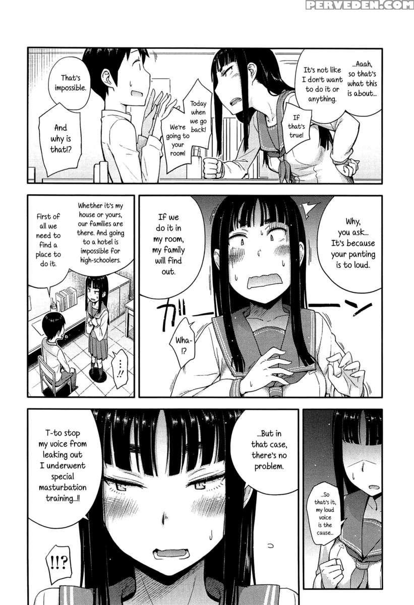 Anoko To Iikoto 1