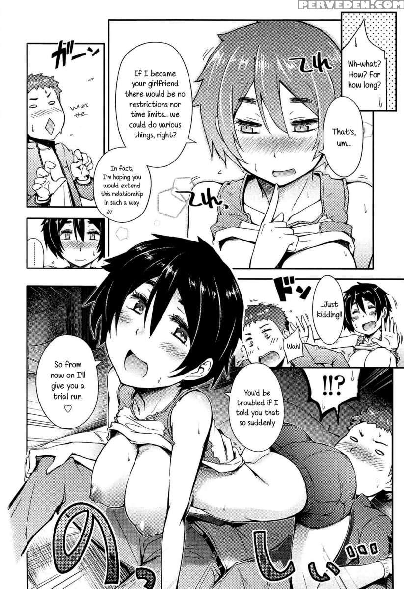Anoko To Iikoto 1