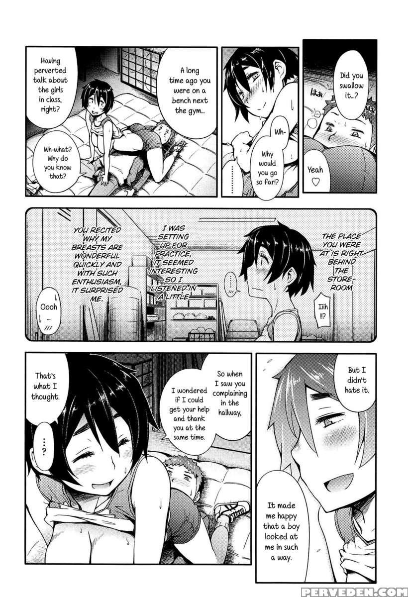 Anoko To Iikoto 1