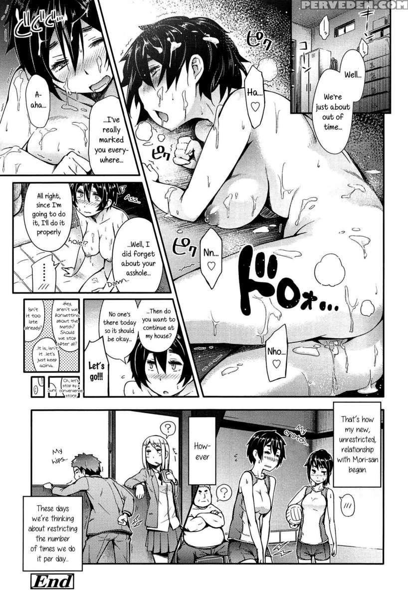 Anoko To Iikoto 1