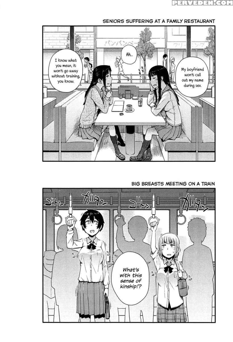 Anoko To Iikoto 1