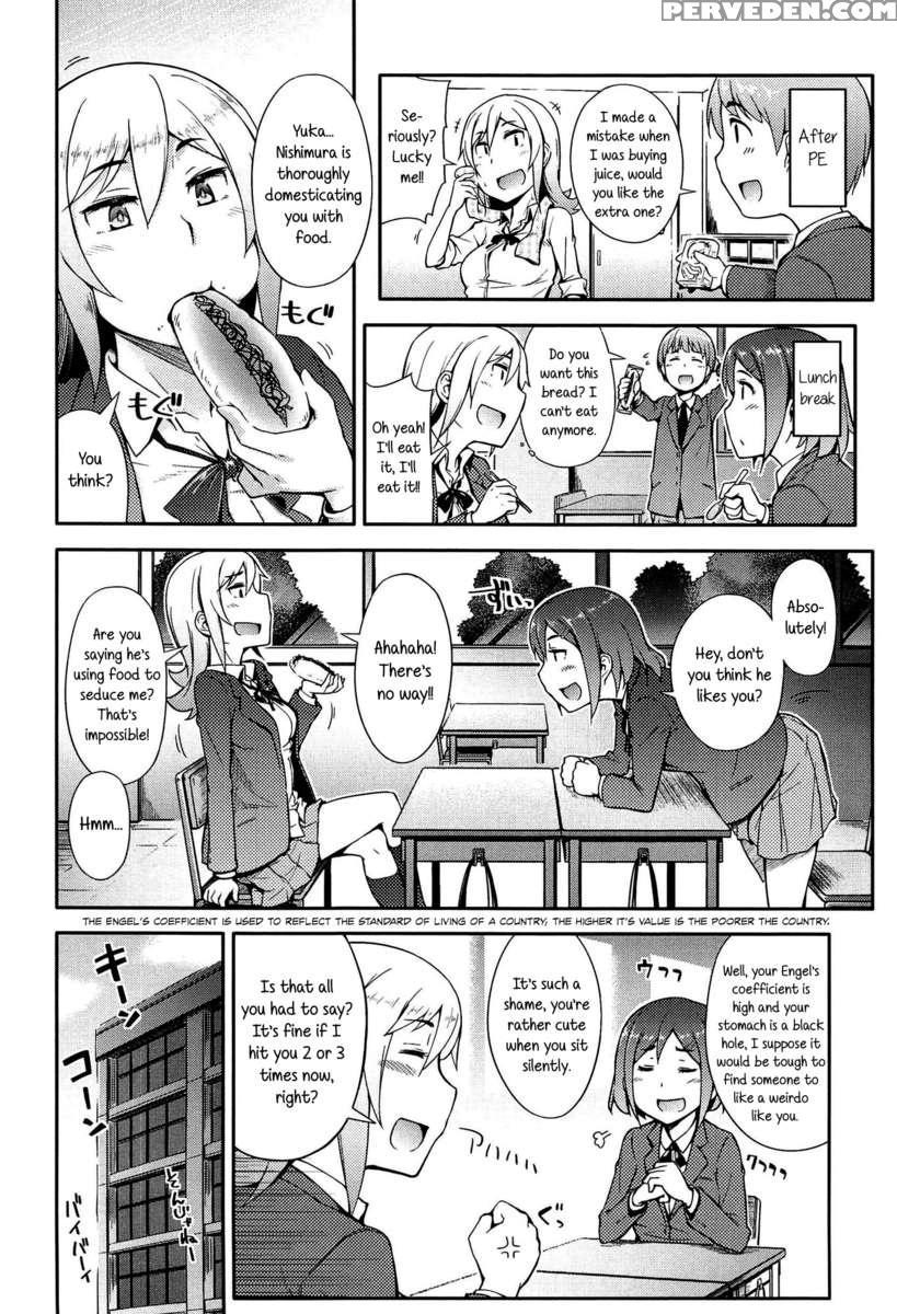 Anoko To Iikoto 1