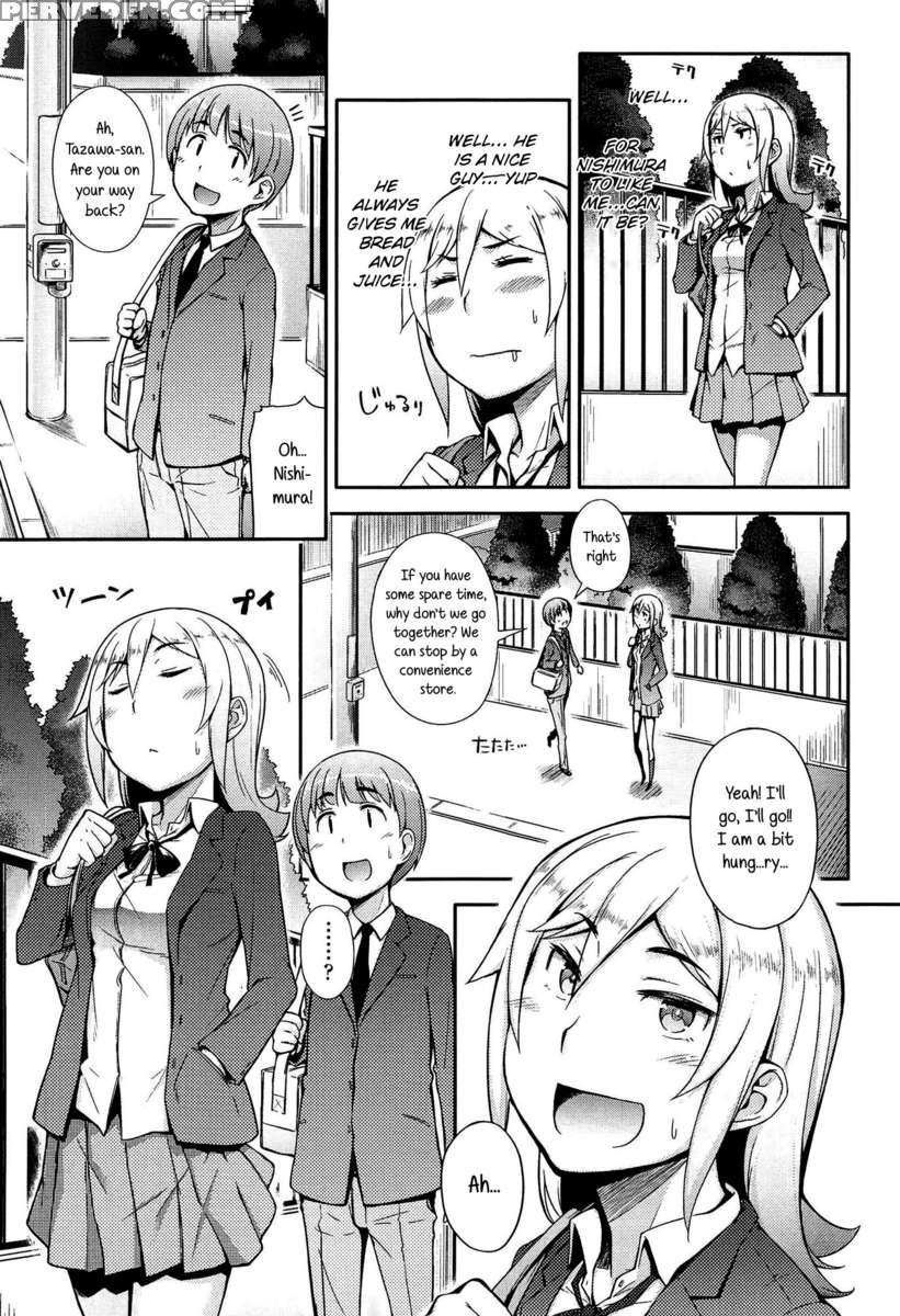 Anoko To Iikoto 1