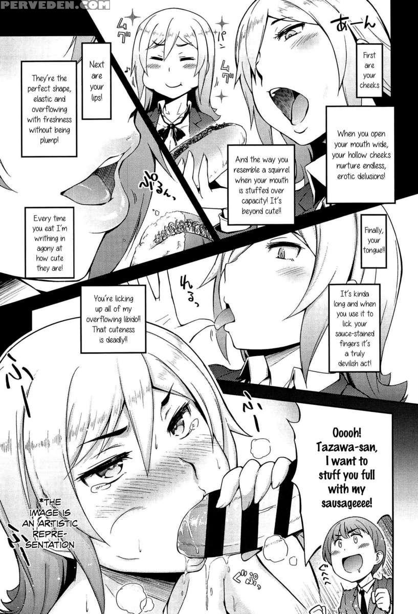 Anoko To Iikoto 1