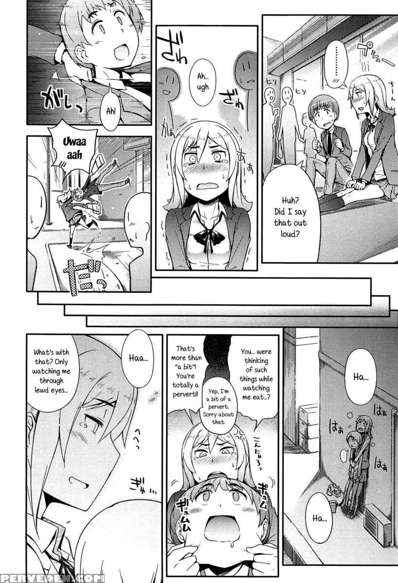 Anoko To Iikoto 1
