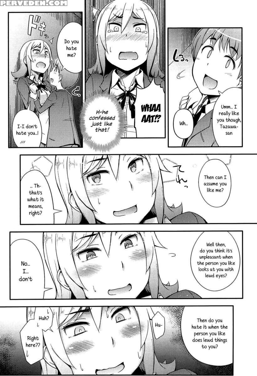 Anoko To Iikoto 1