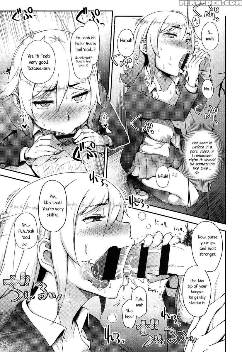 Anoko To Iikoto 1