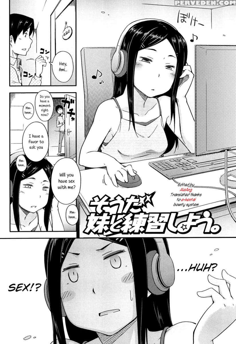 Anoko To Iikoto 1
